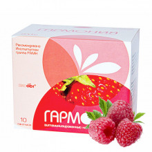 Напиток Гармония Малина