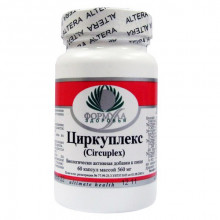 Циркулин (Циркуплекс)