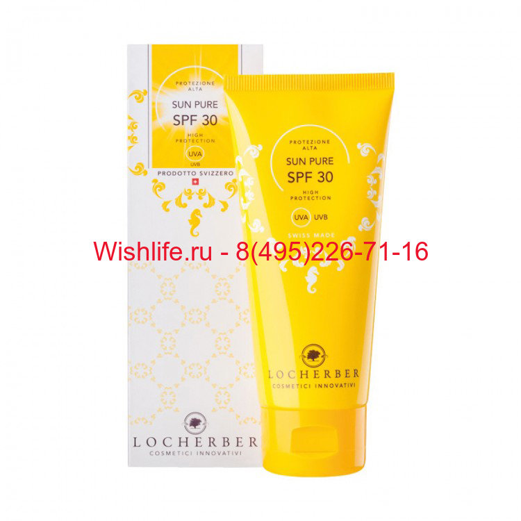 Купить Крем С Spf 80 В Челябинске