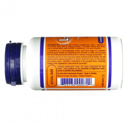L-Карнитин / L-Carnitine
