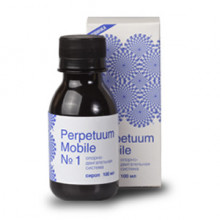 Перпетум мобиле №1 сироп
