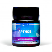 Артнов