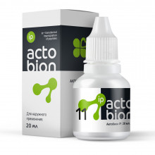 Актобион 11 Для женщин