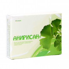 Анирисан плюс