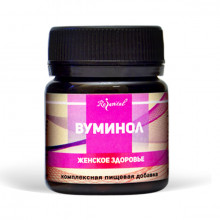 Вуминол