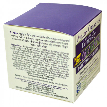 Крем ночной с лавандой