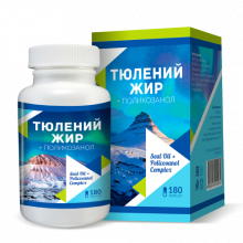 Тюлений жир /Seal Oil/