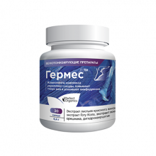 Гермес капсулы / Hermes