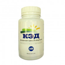 Чайный сбор КЭД №10