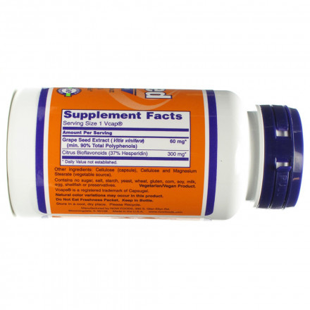 Антиоксидант (Грейп Сид) / Grape Seed